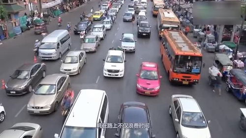 美国总体汽车重量多少